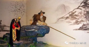 帝王故事（五位古代帝王的神话故事）