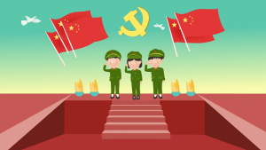 7月1号是什么节日(7月1日建党节简介)