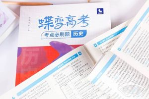 西安事变为什么能够和平解决 原因是什么