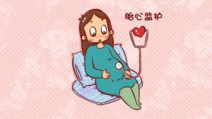 怀孕多久可以测出胎心(为什么8-12周容易胎停)