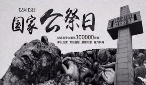 今天是什么日子啊(今天是啥纪念日)