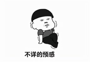 装修多久宝宝可以住(装修房子晾多久小孩可以入住)