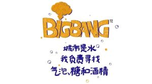 餐边柜正在成为年轻人的刚需