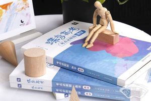 我们为什么要纪念一二九运动