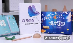 廉颇离开赵国去了哪里