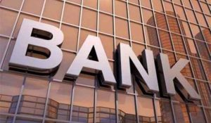 银行卡被吞了领取流程（几个办法帮你速速拿回卡）