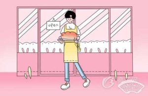 历史上华阳夫人的结局