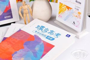 西安事变发生时间 是哪一年