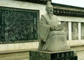 淮南王刘安有哪些成就？有哪些与他相关的轶事典故？