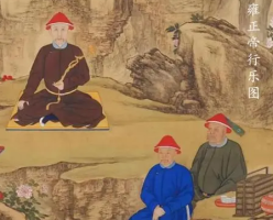 雍正死后乾隆为何不认可他的宠臣 一朝天子一朝臣是真的吗