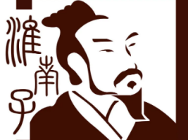 淮南王刘安：汉高祖刘邦之孙，他有着怎样的人生经历？