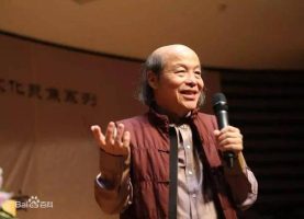 当代中国（中国当代8大散文家）