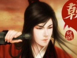 历史上韩子高是如何成为皇后的？他的一生是什么样的？