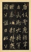 古代幽默故事（历史幽默小故事一则）