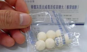 婴儿口服的疫苗有哪些