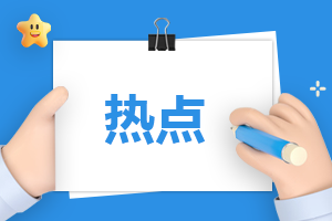2022血糖正常值范围最新标准表