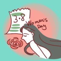 妇女节放假半天不放假有加班费吗