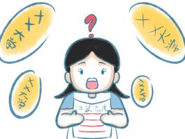 高考提前批什么意思