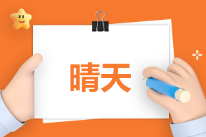 工伤赔偿2022标准