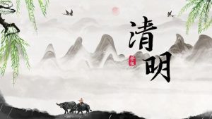 故乡的小路教学反思