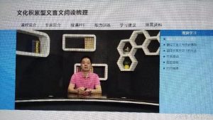 继续教育心得体会合集