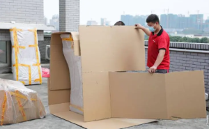 2023年7月2日宜乔迁入新居吗