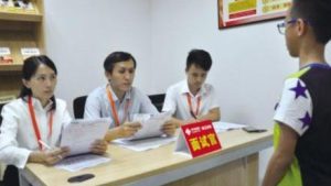 小升初一分钟自我介绍