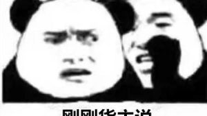 驾驶员的年终总结范文