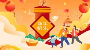 主题晚会活动策划方案