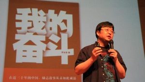 有关汽车求职信