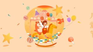 快乐的六一儿童节小学作文