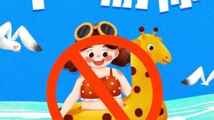 观看防溺水安全知识心得体会