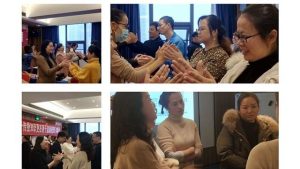 国培个人研修计划书