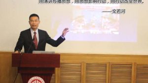 一封给领导写的道歉信