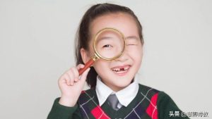 【精华】写一个人特点的作文集合五篇