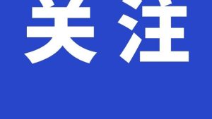 手机买卖合同书范本