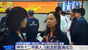 神舟十二号飞船发射成功观后感