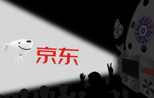 2023京东618组合优惠可以选择拒收吗