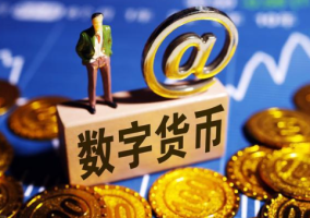 数字货币交易app哪个好