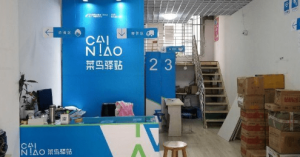 菜鸟驿站自动签收但是还没取能拒收吗