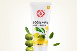 大宝可以当护手霜吗