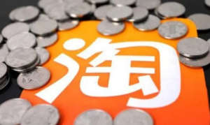 2023淘宝双十一买手机什么时候最便宜