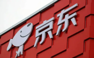 京东的无货订购是原价吗