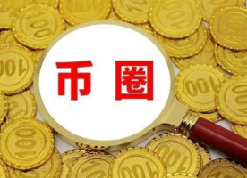 mav币值得挖吗