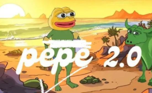 PEPE2.0币最新消息