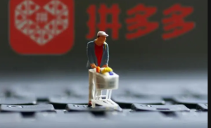 拼多多被骗了能申请强制退款吗