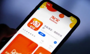 2023淘宝抢茅台下单太多活动火爆是账号黑了吗