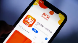 2023年淘宝潮玩节活动什么时候开始