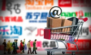2023淘宝活动8月8日有红包领吗