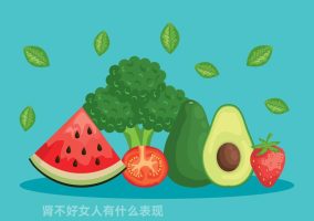 肾不好女人有什么表现